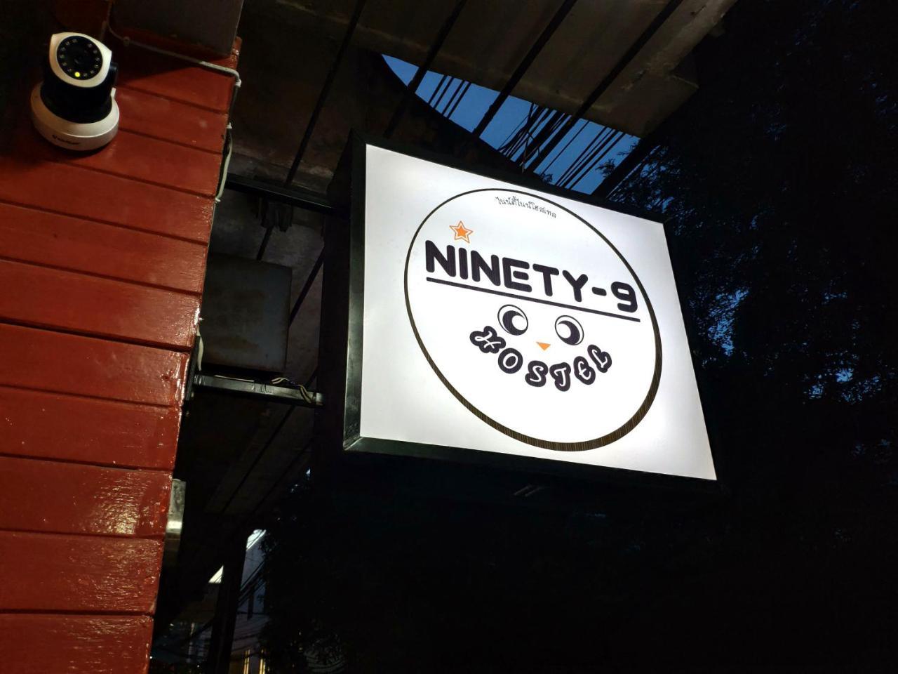 Ninety 9 Hostel (Adults Only) Ban Khlong Nang Li Exterior foto